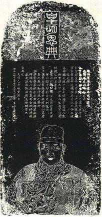 A picture containing textDescription automatically generated
